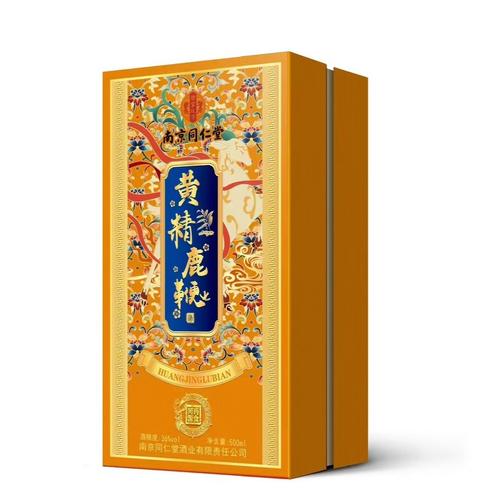 石斛酒药酒珈工厂帖牌代供滋补养生非保健男人鹿鞭药酒椰岛鹿龟酒