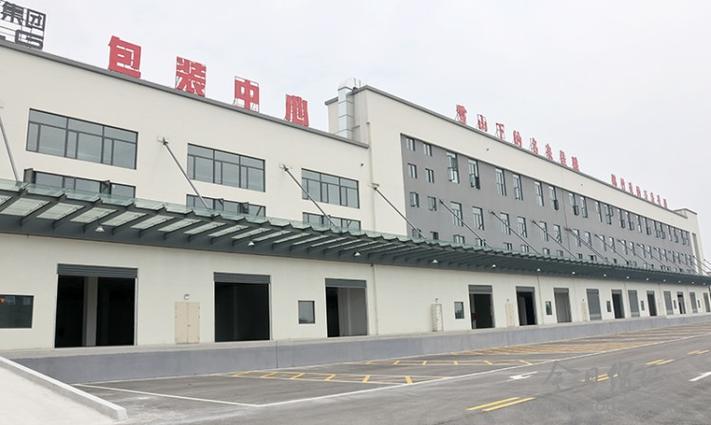 绵竹酒业集团:打造"中心工厂+卫星工厂" 塑造白酒发展新格局